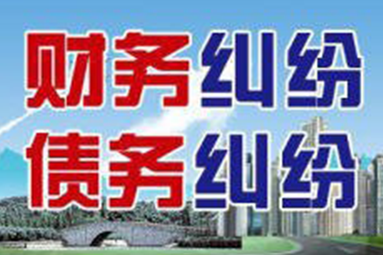常德讨债公司:信用卡逾期无力偿还，会面临牢狱之灾吗？